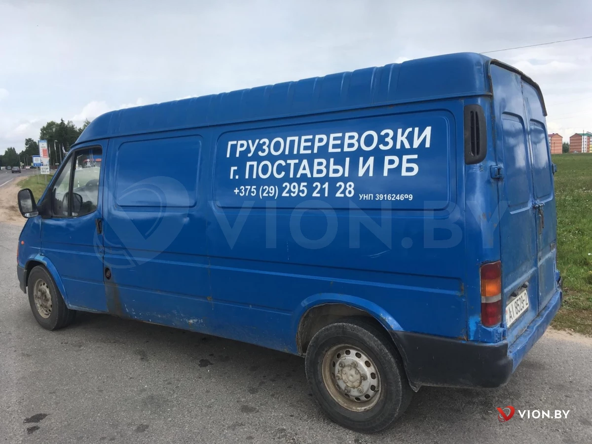 Ford Transit купить в Поставах - авто в кредит Форд Транзит от 2 000 $