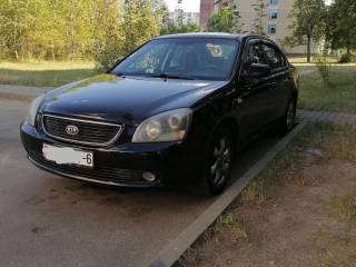 Kia Magentis