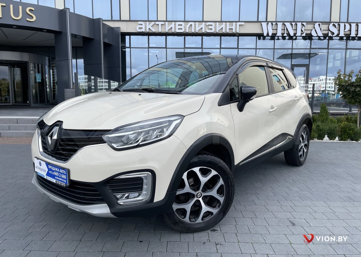 Купить новый RENAULT KAPTUR в Смоленске