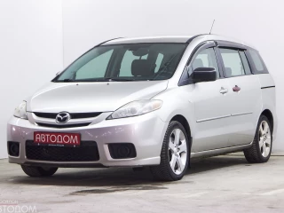 Mazda 5