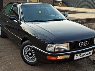 Audi 90