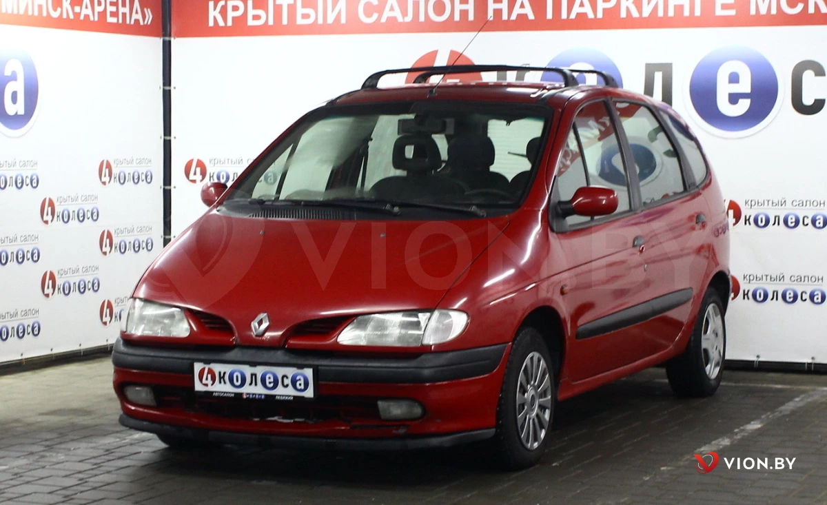 Renault Scenic купить в Минске - авто в кредит Рено Сценик от 1 899 $