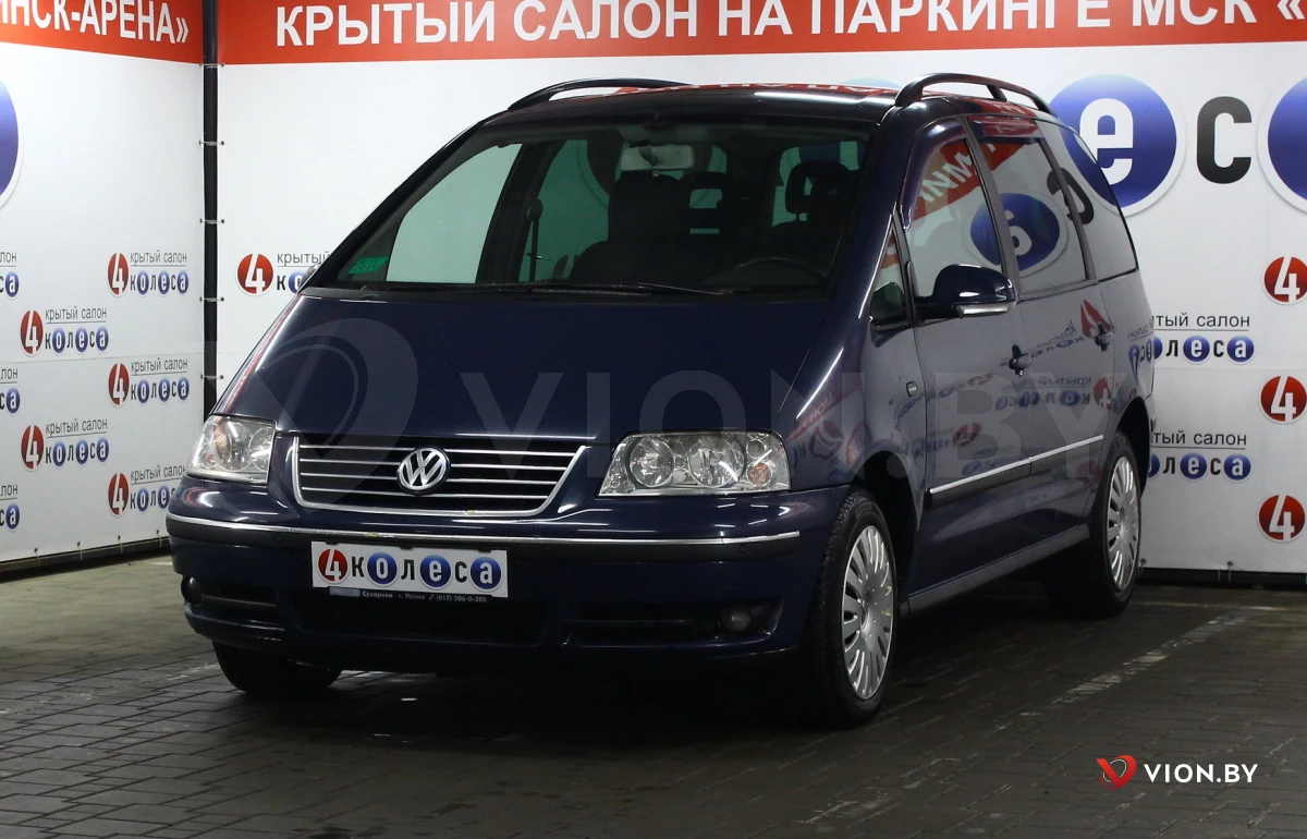 Volkswagen Sharan купить в Минске - авто в кредит Фольксваген Шаран от 8  299 $