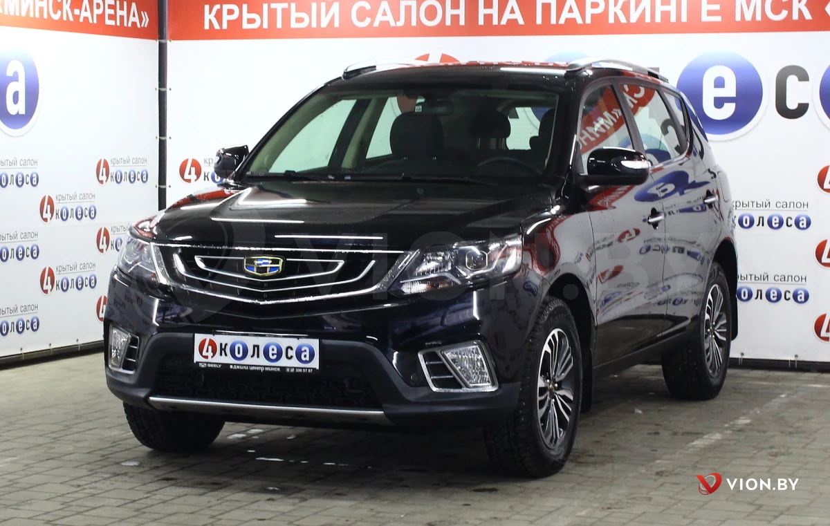 Джили в кредит без первоначального. Emgrand 2023 жеп стел. Geely Atlas Размеры. Эмгранд 2023 белого цвета. Geely Atlas 2018г отзывы.