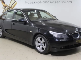 BMW 5 серия