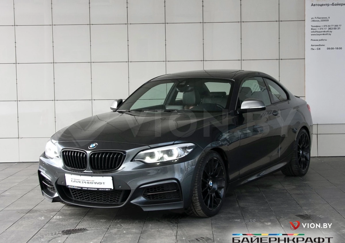 BMW 2 серия купить в Минске - авто в кредит БМВ от 43 450 $