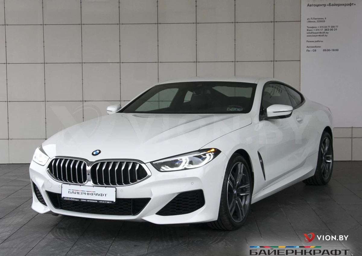 BMW 8 серия купить в Минске - авто в кредит БМВ от 99 950 $